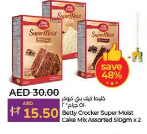 BETTY CROCKER Cake Mix available at Lulu Hypermarket in UAE - Fujairah