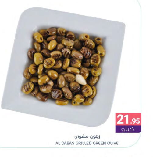 available at Muntazah Markets in KSA, Saudi Arabia, Saudi - Dammam