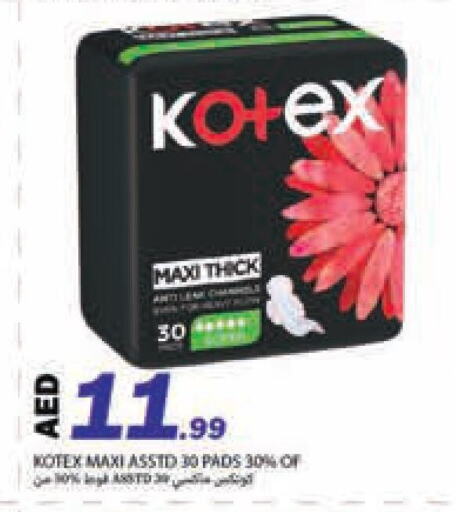 KOTEX available at Rawabi Market Ajman in UAE - Sharjah / Ajman