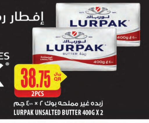 LURPAK available at Al Meera in Qatar - Al Khor