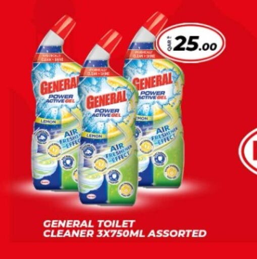 Toilet / Drain Cleaner available at Rawabi Hypermarket in Qatar - Al Khor