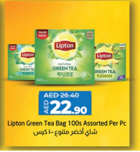 ليبتون Green Tea Bag available at لولو هايبرماركت in الإمارات العربية المتحدة , الامارات - أبو ظبي