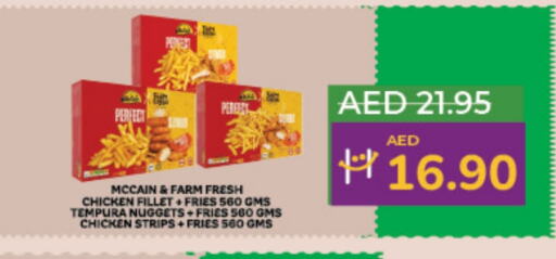 Chicken Strips available at Lulu Hypermarket in UAE - Abu Dhabi