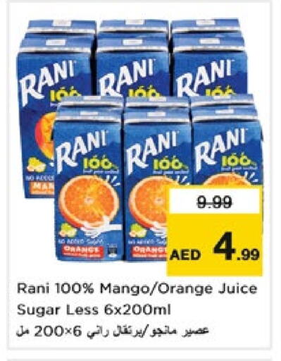 RANI available at Nesto Hypermarket in UAE - Sharjah / Ajman