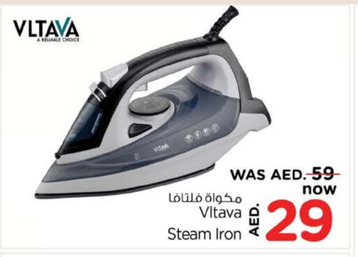 VLTAVA Ironbox available at Nesto Hypermarket in UAE - Sharjah / Ajman