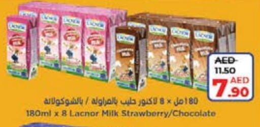 LACNOR Flavoured Milk available at Lulu Hypermarket in UAE - Fujairah