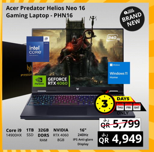 ACER Laptop available at Prestige Computers in Qatar - Doha