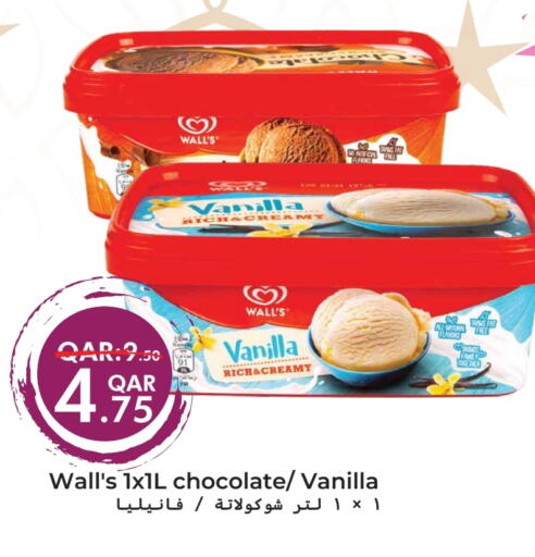 Vanilla available at Regency Group in Qatar - Al-Shahaniya