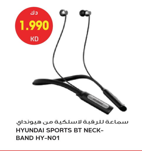 Earphone available at Grand Hyper in Kuwait - Kuwait City