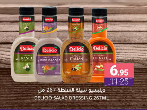 Dressing available at Muntazah Markets in KSA, Saudi Arabia, Saudi - Dammam