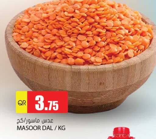 available at Grand Hypermarket in Qatar - Al Wakra