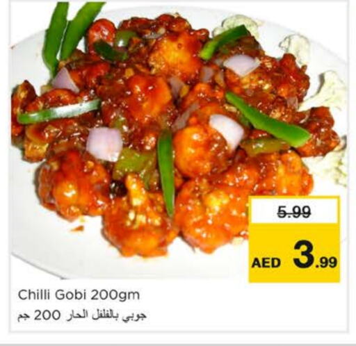 Chilli available at نستو هايبرماركت in الإمارات العربية المتحدة , الامارات - أبو ظبي