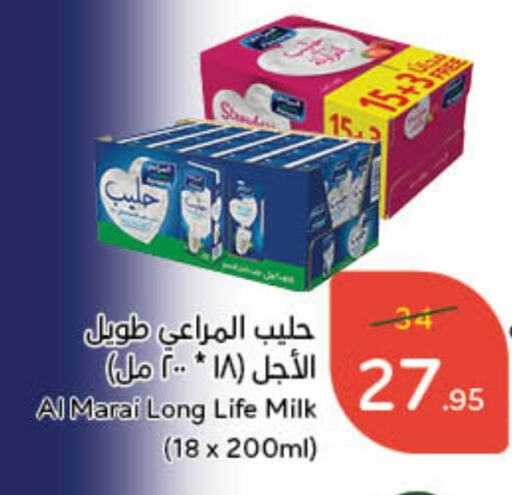 المراعي حليب طويل الأمد  available at هايبر بنده in مملكة العربية السعودية, السعودية, سعودية - جدة