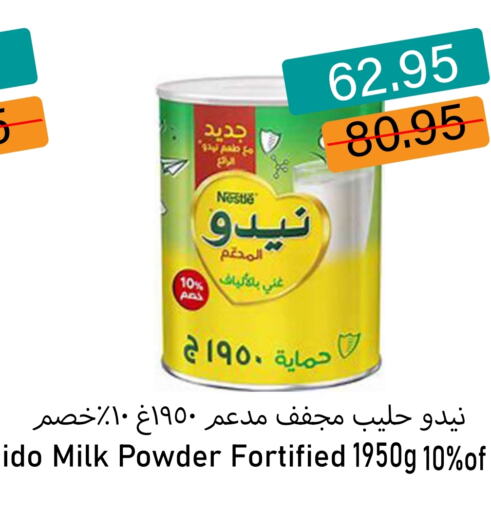 NIDO Milk Powder available at Aldeera Supermarket in KSA, Saudi Arabia, Saudi - Yanbu