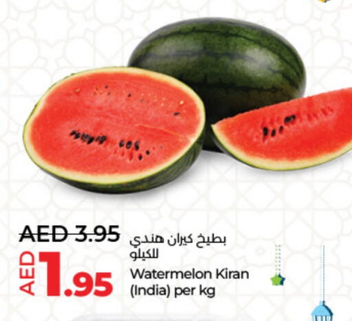 بطيخ from India available at لولو هايبرماركت in الإمارات العربية المتحدة , الامارات - أبو ظبي