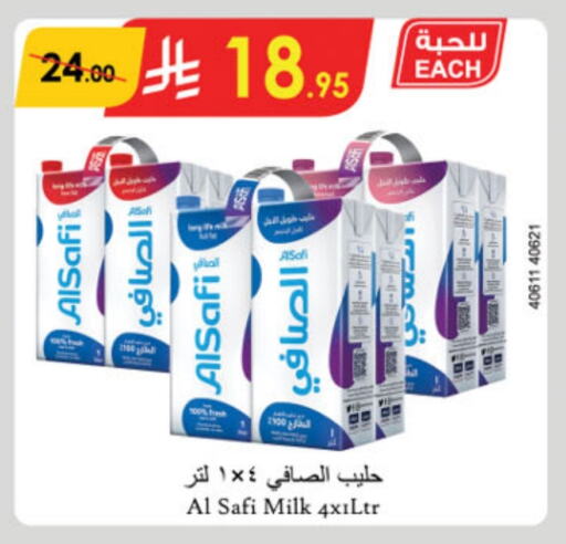 AL SAFI Fresh Milk available at Danube in KSA, Saudi Arabia, Saudi - Dammam