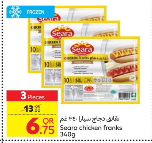 SEARA Chicken Sausage available at Carrefour in Qatar - Doha