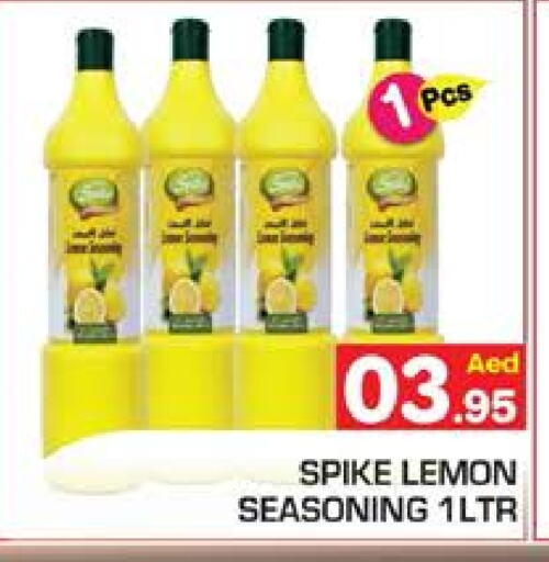 Lemon available at سنابل بني ياس in الإمارات العربية المتحدة , الامارات - أبو ظبي