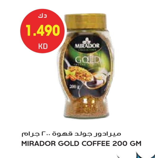 Coffee available at Grand Hyper in Kuwait - Kuwait City