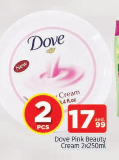 DOVE Face Cream available at AL MADINA in UAE - Sharjah / Ajman