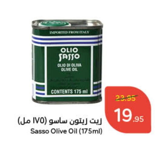 صن فيتا زيت الزيتون available at هايبر بنده in مملكة العربية السعودية, السعودية, سعودية - عنيزة