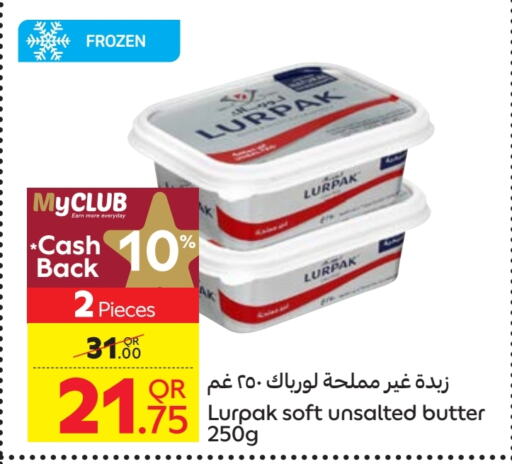 LURPAK available at Carrefour in Qatar - Al Khor