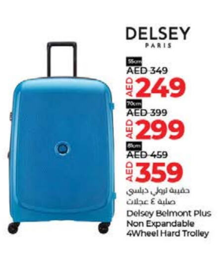 Trolley available at Lulu Hypermarket in UAE - Umm al Quwain