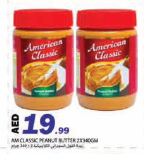 AMERICAN CLASSIC Peanut Butter available at Rawabi Market Ajman in UAE - Sharjah / Ajman