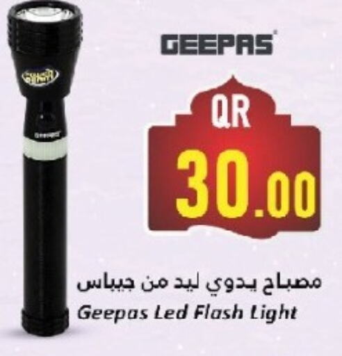 GEEPAS available at Dana Hypermarket in Qatar - Al Wakra