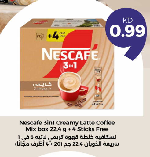 NESCAFE Coffee available at Taw9eel.com in Kuwait - Jahra Governorate