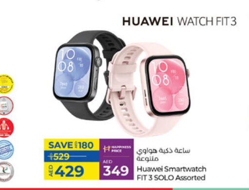 HUAWEI available at Lulu Hypermarket in UAE - Al Ain