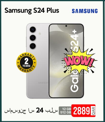 SAMSUNG S24 available at iCONNECT  in Qatar - Doha