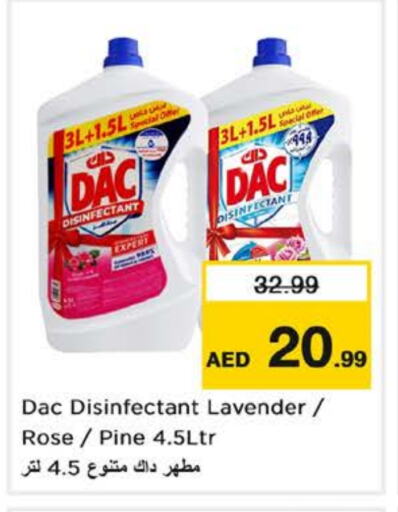 DAC Disinfectant available at Nesto Hypermarket in UAE - Sharjah / Ajman