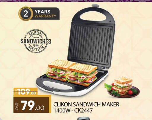 CLIKON Sandwich Maker available at Regency Group in Qatar - Al Wakra