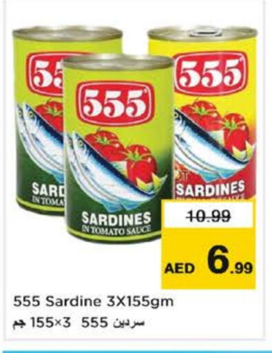 Sardines - Canned available at Nesto Hypermarket in UAE - Dubai