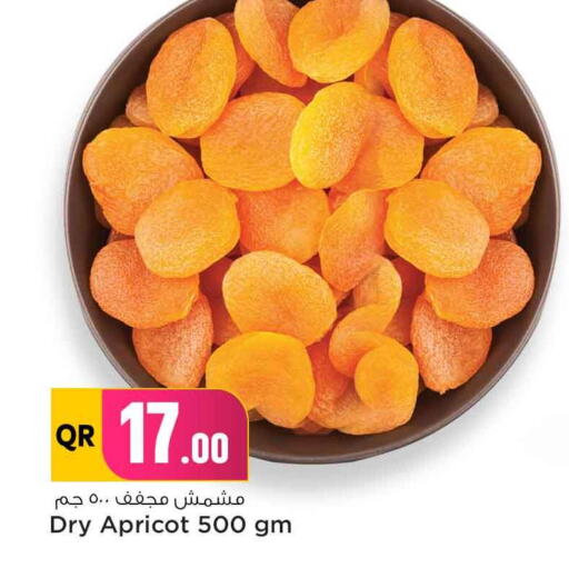 Apricot available at سفاري هايبر ماركت in قطر - الخور