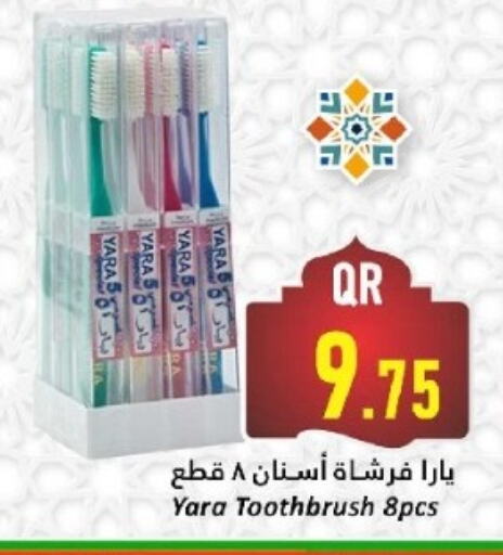 Toothbrush available at Dana Hypermarket in Qatar - Al Wakra