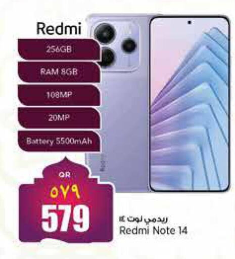 REDMI available at Retail Mart in Qatar - Al Khor