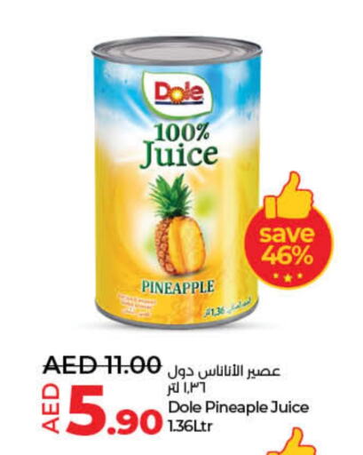 Pineapple available at Lulu Hypermarket in UAE - Umm al Quwain