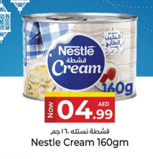 NESTLE available at Kenz Hypermarket in UAE - Sharjah / Ajman