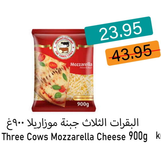 Mozzarella available at Aldeera Supermarket in KSA, Saudi Arabia, Saudi - Yanbu