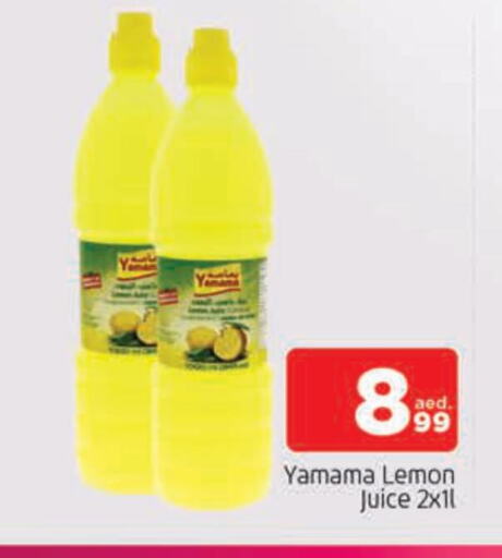 Lemon available at AL MADINA in UAE - Sharjah / Ajman