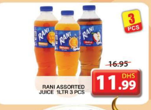 RANI available at Grand Hyper Market in UAE - Sharjah / Ajman