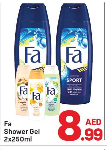 FA Shower Gel available at Day to Day Department Store in UAE - Dubai