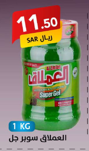 منظف عام available at على كيفك in مملكة العربية السعودية, السعودية, سعودية - خميس مشيط