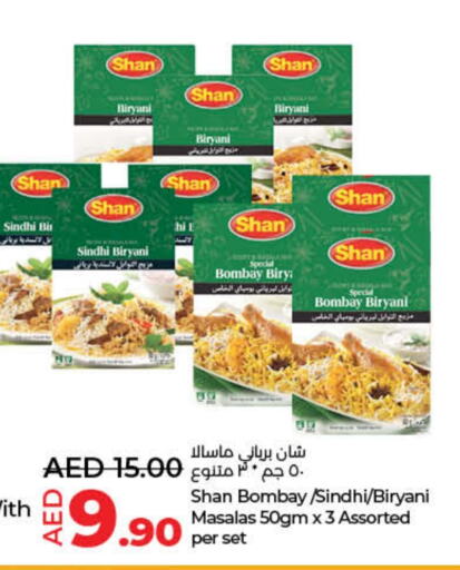 SHAN Spices available at Lulu Hypermarket in UAE - Umm al Quwain