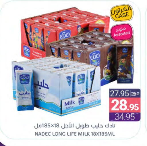 NADEC Long Life / UHT Milk available at Muntazah Markets in KSA, Saudi Arabia, Saudi - Dammam