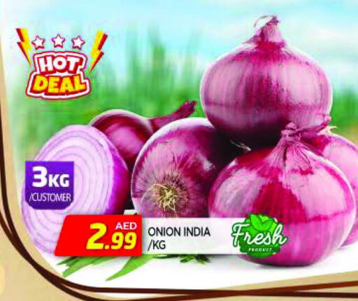 Onion from India available at AL MADINA in UAE - Sharjah / Ajman