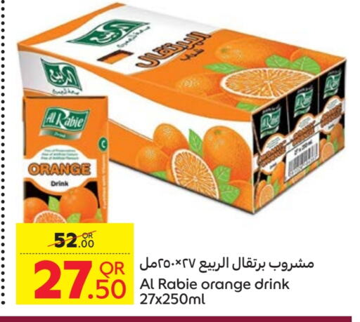 الربيع available at كارفور in قطر - الخور