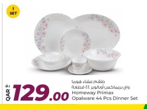 available at Rawabi Hypermarket in Qatar - Doha